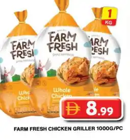 Grand Hyper Market FARM FRESH Fresh Chicken offer