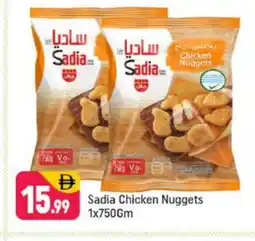 Shaklan SADIA Chicken Nuggets offer