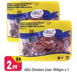 Shaklan ALLIZ Chicken Liver offer