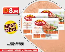Grand Hyper Market SEARA Chicken Franks offer