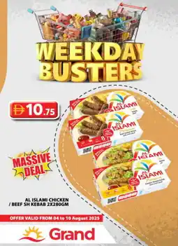Grand Hyper Market AL ISLAMI Beef offer