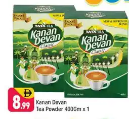 Shaklan KANAN DEVAN Tea Powder offer