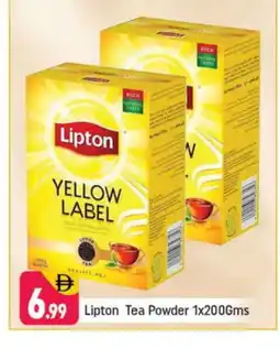 Shaklan Lipton Tea Powder offer