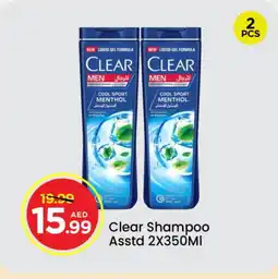Mark & Save CLEAR Shampoo / Conditioner offer
