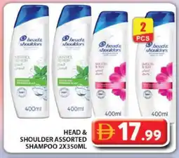 Grand Hyper Market HEAD & SHOULDERS Shampoo / Conditioner offer