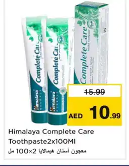 Nesto HIMALAYA Toothpaste offer