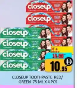 Mango Hypermarket LLC CLOSE UP Toothpaste offer