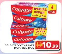 Grand Hyper Market COLGATE Toothpaste offer