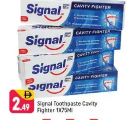 Shaklan SIGNAL Toothpaste offer