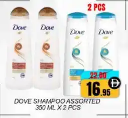 Mango Hypermarket LLC DOVE Shampoo / Conditioner offer