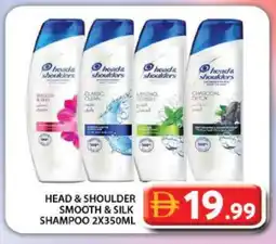 Grand Hyper Market HEAD & SHOULDERS Shampoo / Conditioner offer