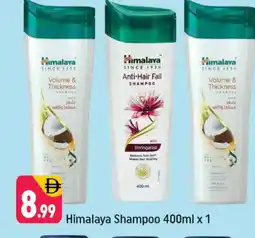Shaklan HIMALAYA Shampoo / Conditioner offer
