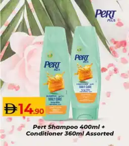 Lulu Hypermarket Pert Plus Shampoo / Conditioner offer
