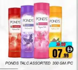 Mango Hypermarket LLC PONDS Talcum Powder offer