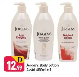 Shaklan JERGENS Body Lotion & Cream offer