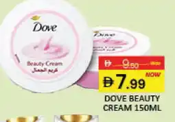 Mango Hypermarket LLC DOVE Face cream offer