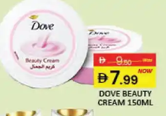 Mango Hypermarket LLC DOVE Face cream offer