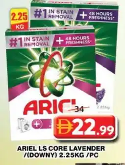 Grand Hyper Market ARIEL Detergent offer