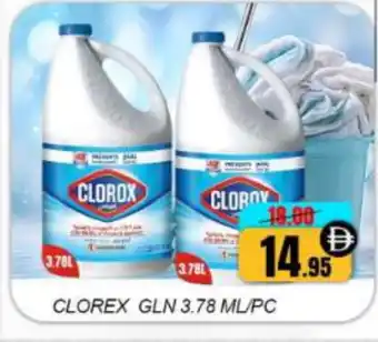 Mango Hypermarket LLC CLOROX General Cleaner offer