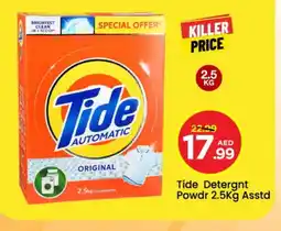Mark & Save TIDE Detergent offer