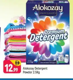 Shaklan ALOKOZAY Detergent offer