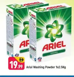 Shaklan ARIEL Detergent offer