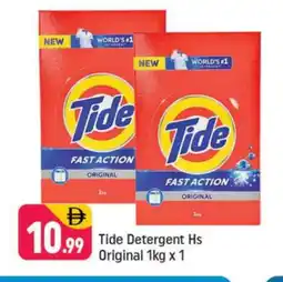 Shaklan TIDE Detergent offer