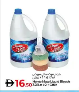 Lulu Hypermarket HOME MATE Bleach offer