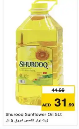 Nesto SHUROOQ Sunflower Oil offer