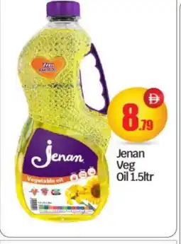 Bigmart JENAN Palm Oil offer