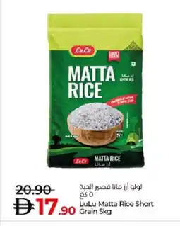 Lulu Hypermarket LULU Matta Rice offer