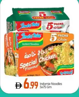 Bigmart INDOMIE Noodles offer