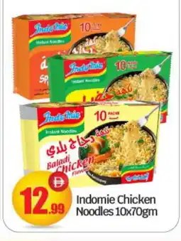 Bigmart INDOMIE Noodles offer