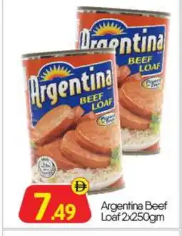 Bigmart ARGENTINA Beef offer
