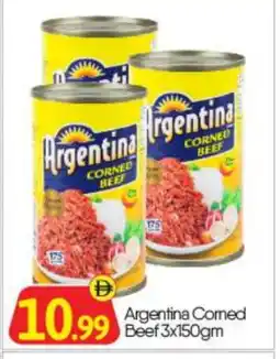 Bigmart ARGENTINA Beef offer