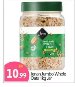 Bigmart JENAN Oats offer