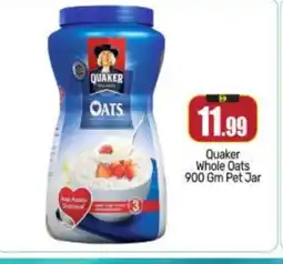 Bigmart QUAKER Oats offer