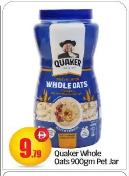 Bigmart QUAKER Oats offer