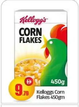 Bigmart KELLOGGS Corn Flakes offer