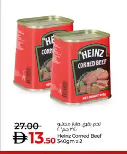 Lulu Hypermarket HEINZ Beef offer