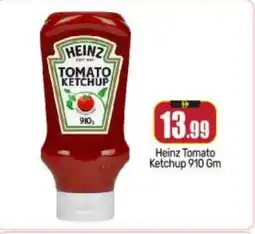 Bigmart HEINZ Tomato Ketchup offer