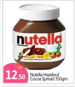 Bigmart NUTELLA Chocolate Spread offer