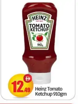 Bigmart HEINZ Tomato Ketchup offer
