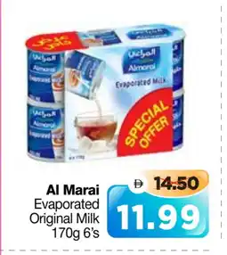 Al Madina Hypermarket ALMARAI Evaporated Milk offer