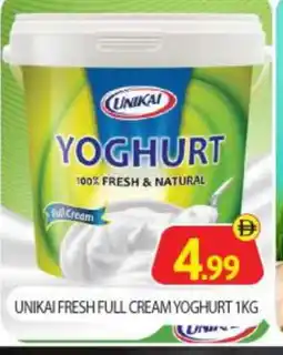 Bigmart UNIKAI Yoghurt offer