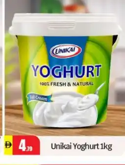 Bigmart UNIKAI Yoghurt offer
