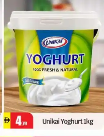 Bigmart UNIKAI Yoghurt offer