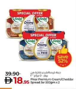 Lulu Hypermarket PINAR Cheddar Cheese offer