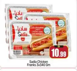 Bigmart SADIA Chicken Franks offer