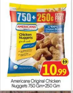 Bigmart AMERICANA Chicken Nuggets offer